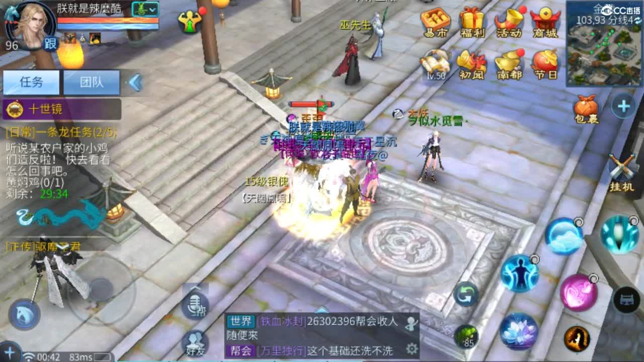 从头开始~~ 第11段