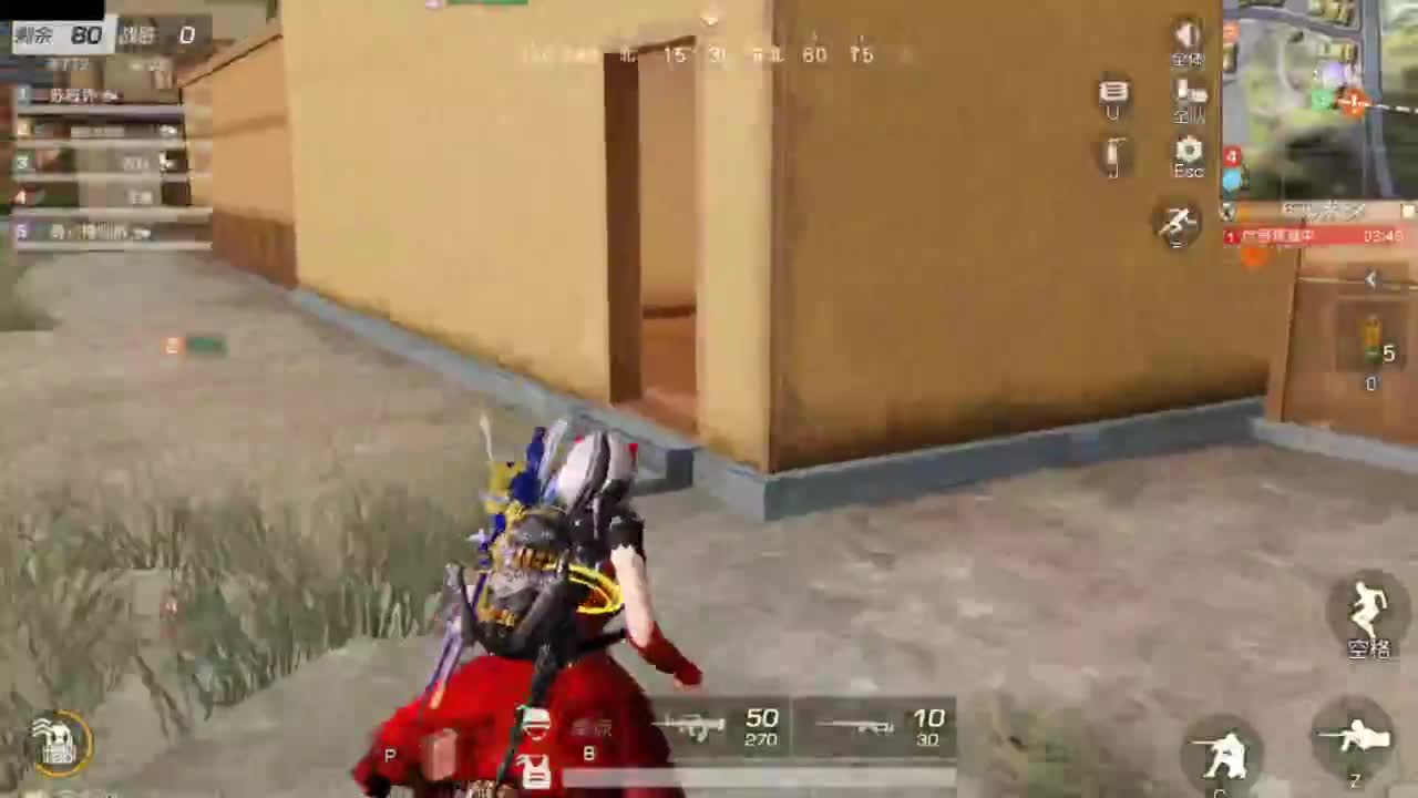 遇见.最好的你们！ 第3段