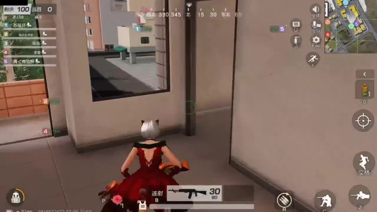 遇见.最好的你们！ 第5段