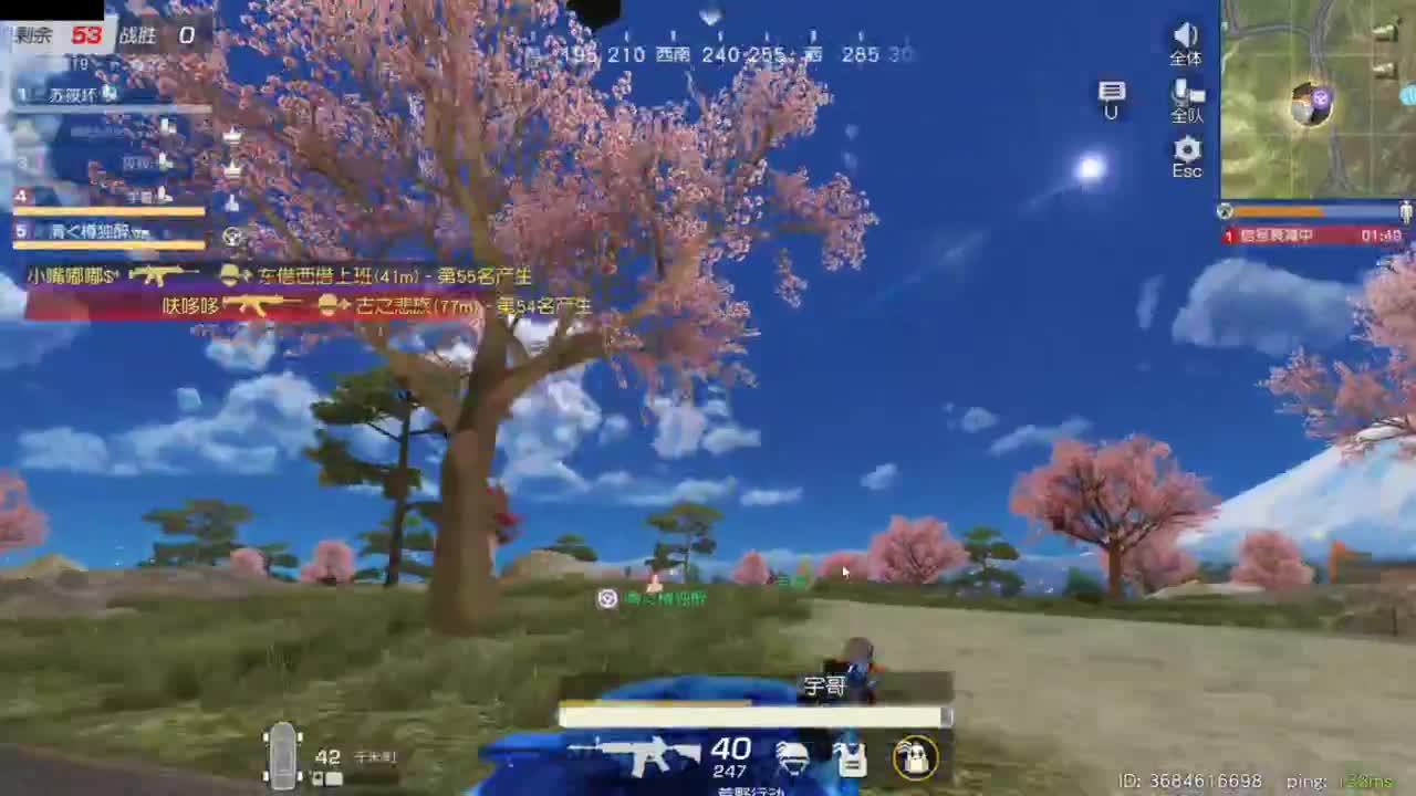 遇见.最好的你们！ 第6段