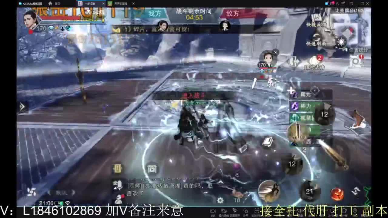 开心快乐每一天 第1段