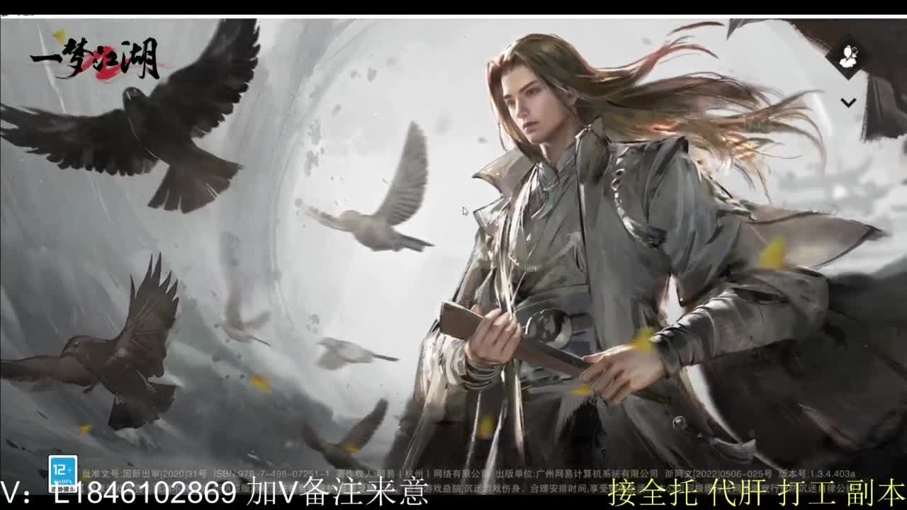 开心快乐每一天 第7段