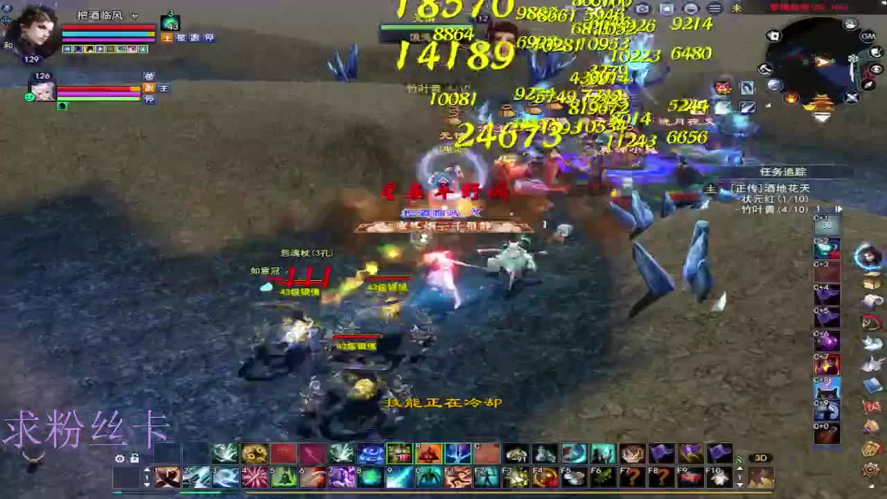 新区 接个号~ 第1段