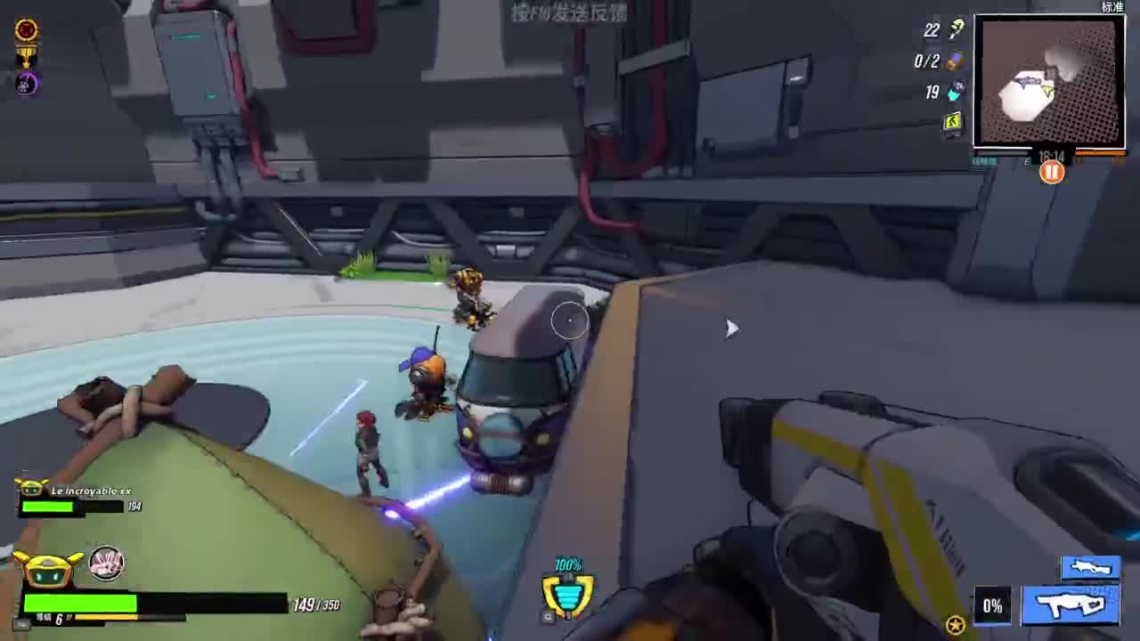 【肯尼】bye bye Im尼人 第4段