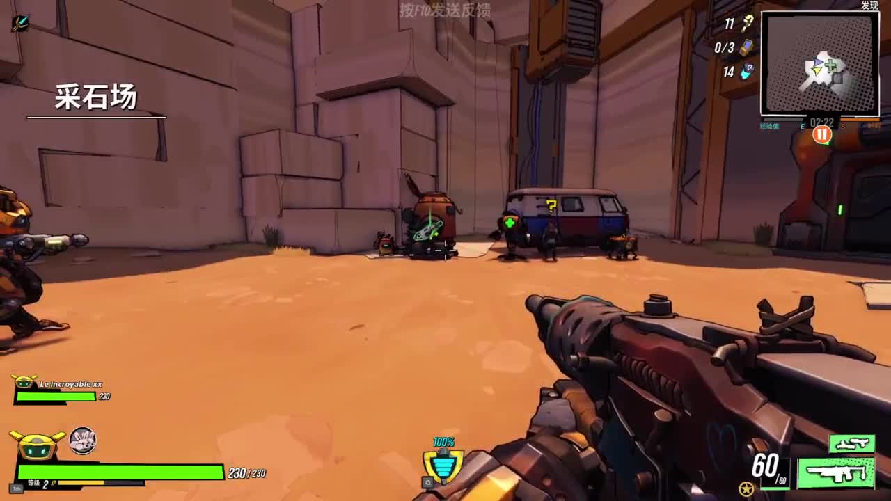 【肯尼】bye bye Im尼人 第5段