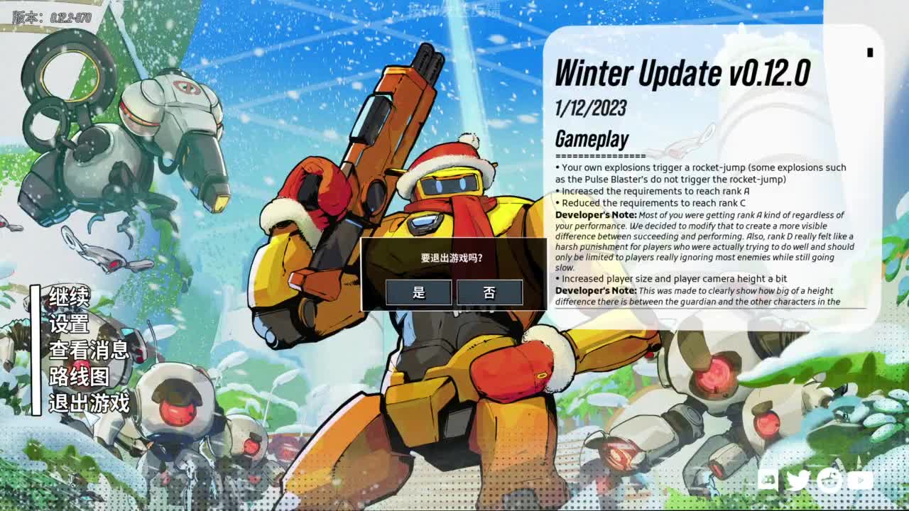 【肯尼】bye bye Im尼人 第10段