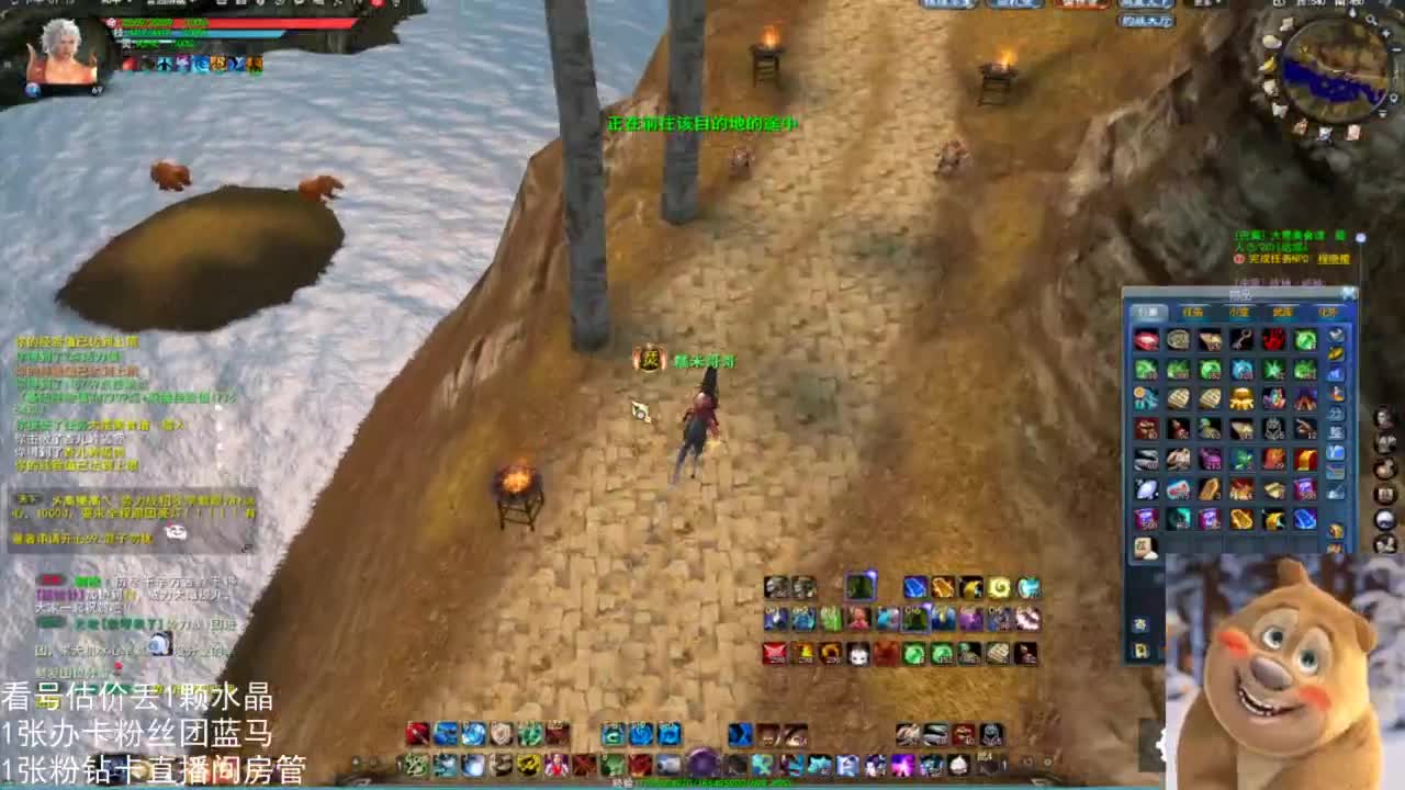 69勠力梦境激情 第1段