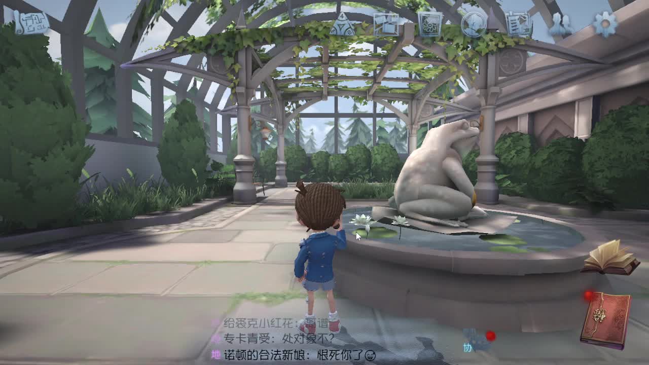 100包通行证 拿头像框~ 第1段