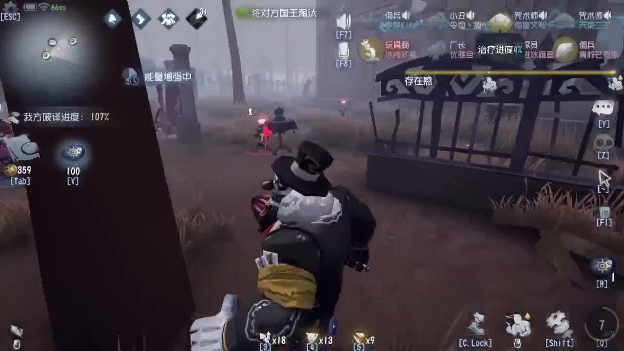 100包通行证 拿头像框~ 第2段