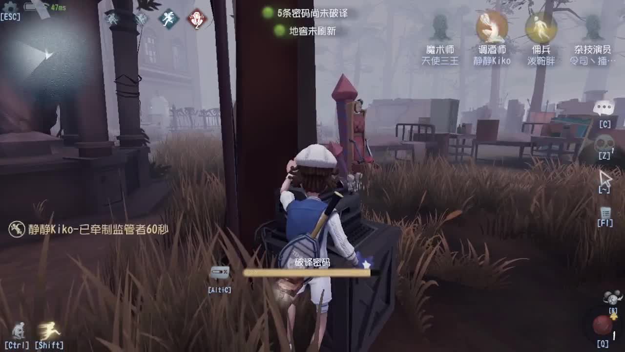 100包通行证 拿头像框~ 第4段