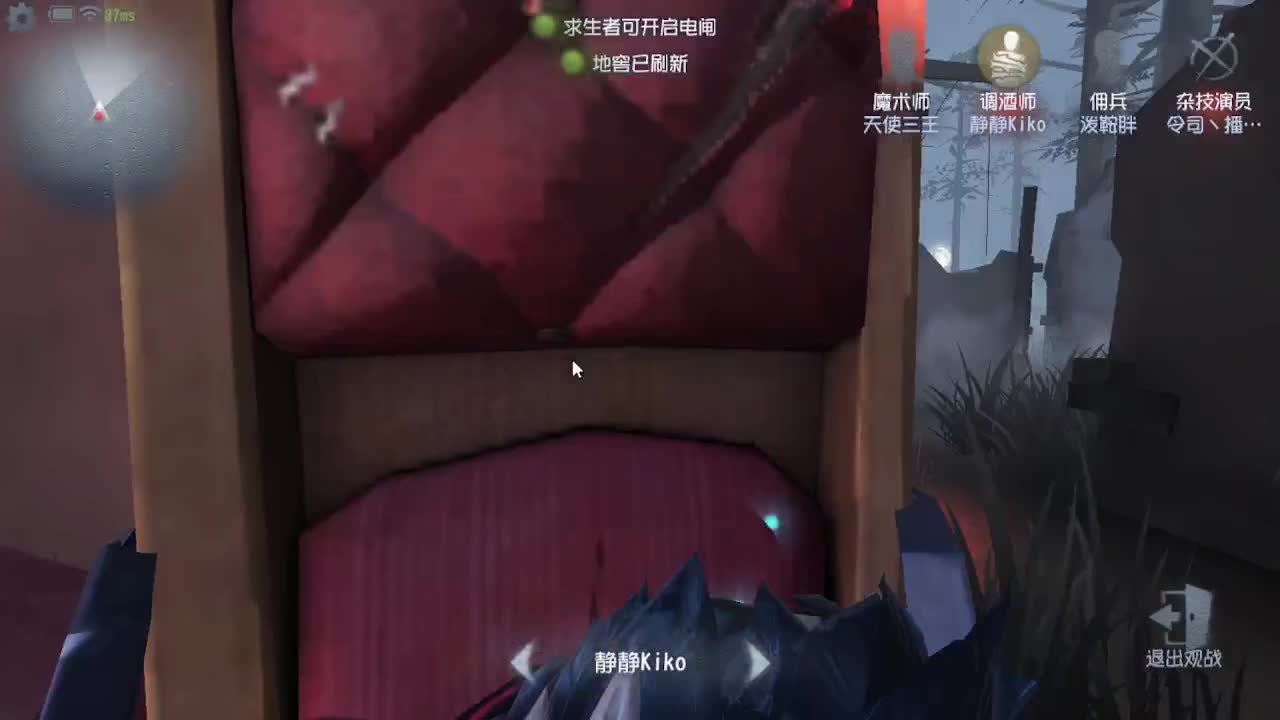 100包通行证 拿头像框~ 第5段