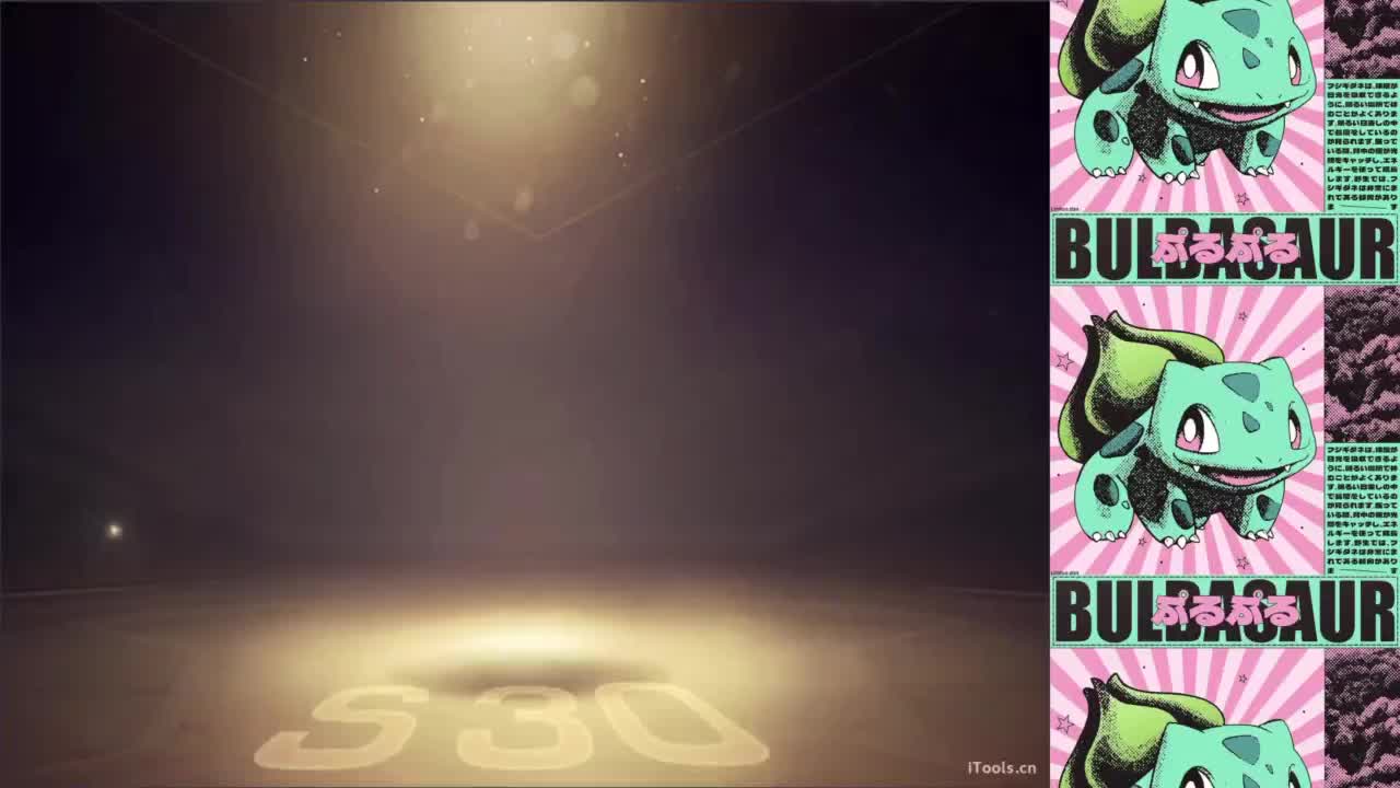 不想被世界改变 第4段