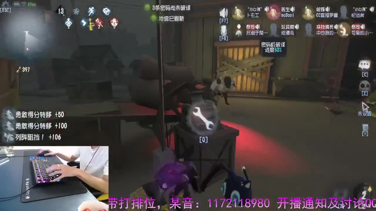 守候我.守护你.. 第8段