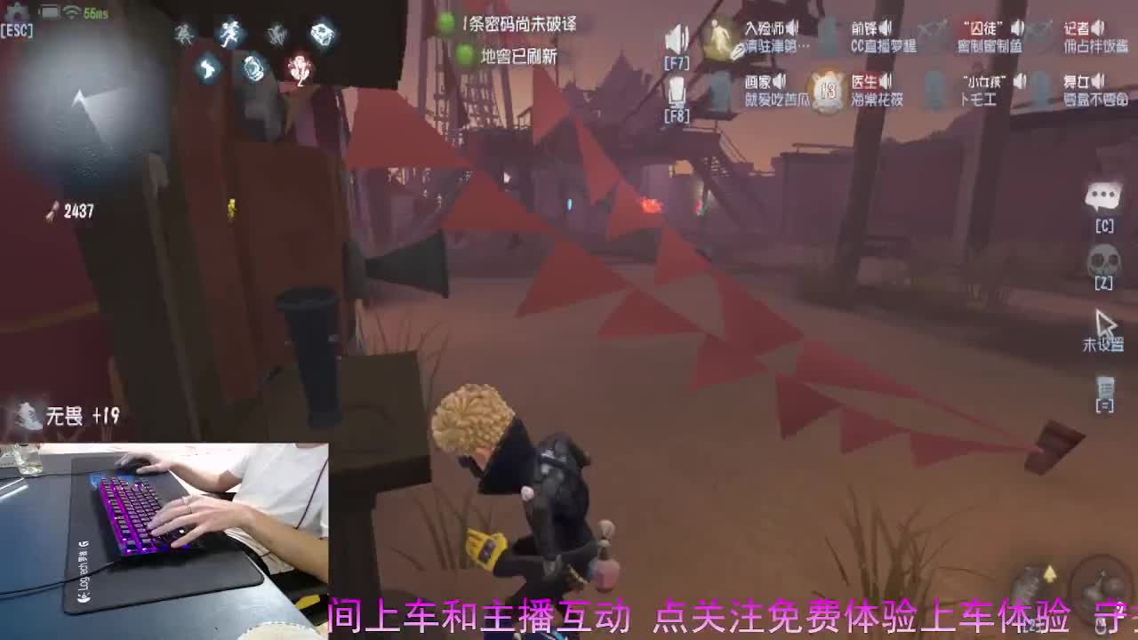 守候我.守护你.. 第9段