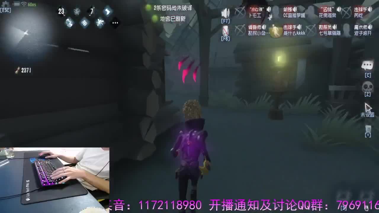 守候我.守护你.. 第10段