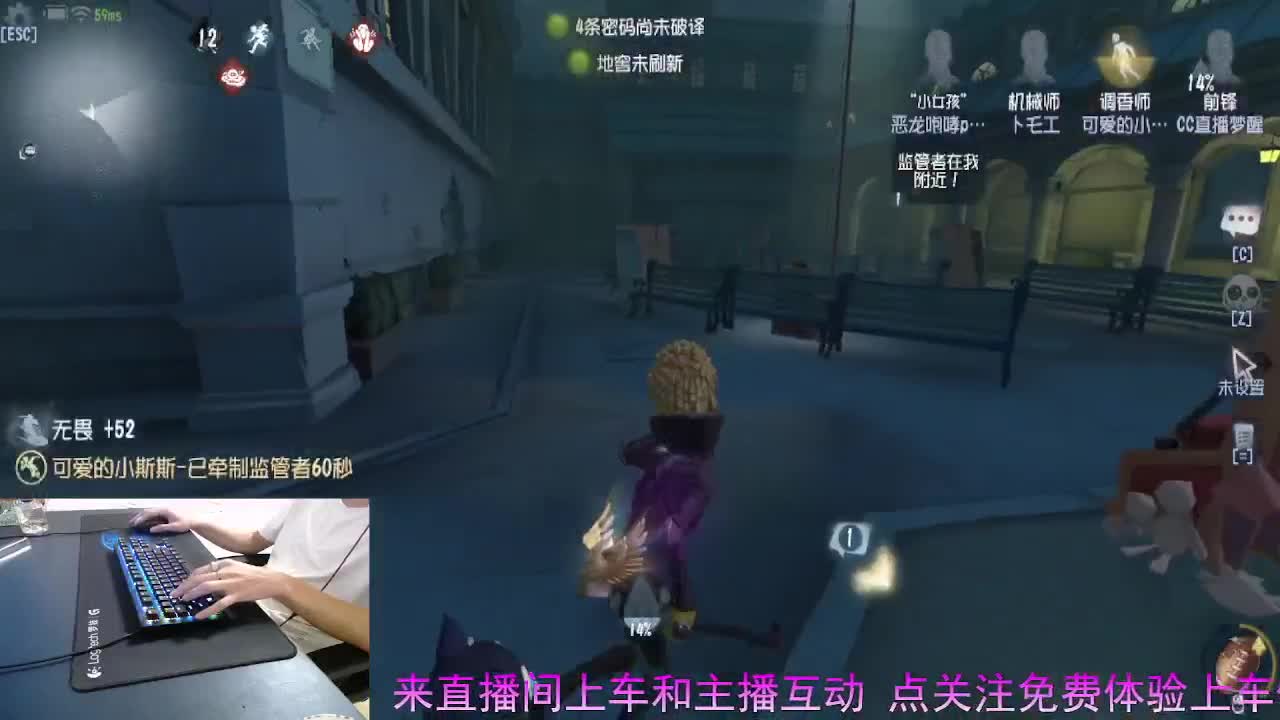 守候我.守护你.. 第12段