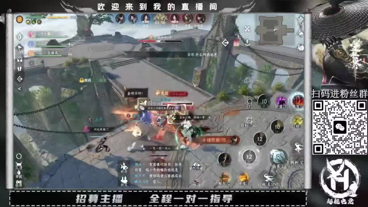 什么都接！直接悬赏平台下单即可！百人团队 第10段
