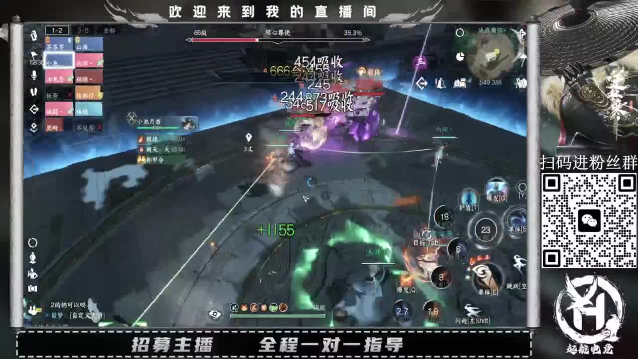 什么都接！直接悬赏平台下单即可！百人团队 第11段