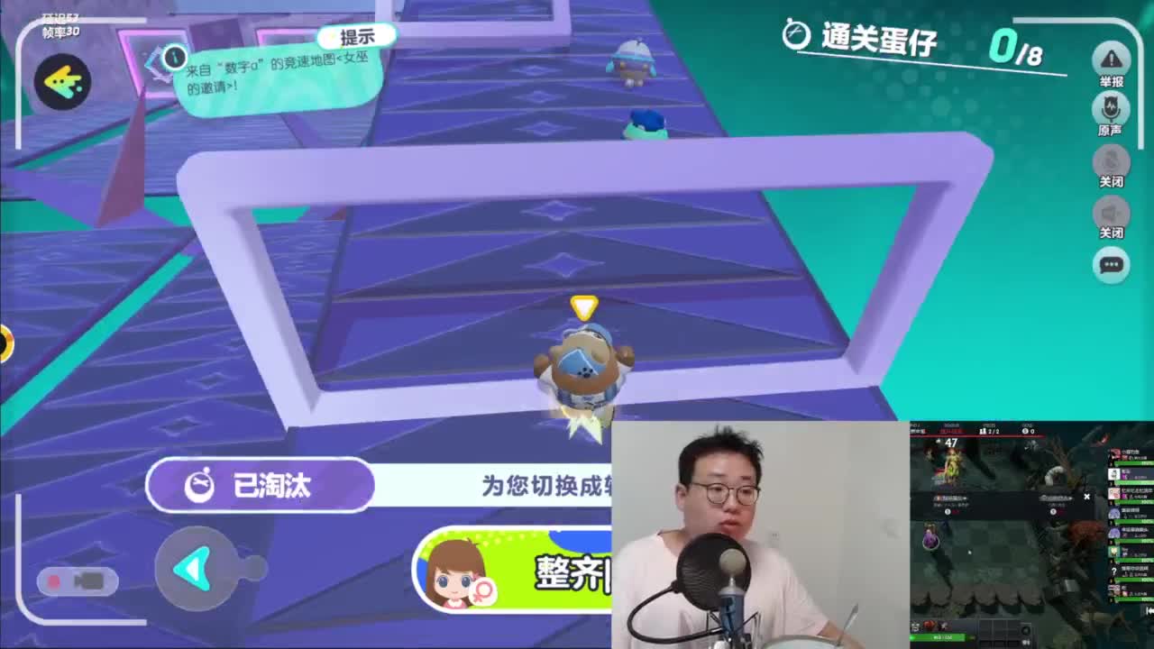 CC第一气人主播 第2段