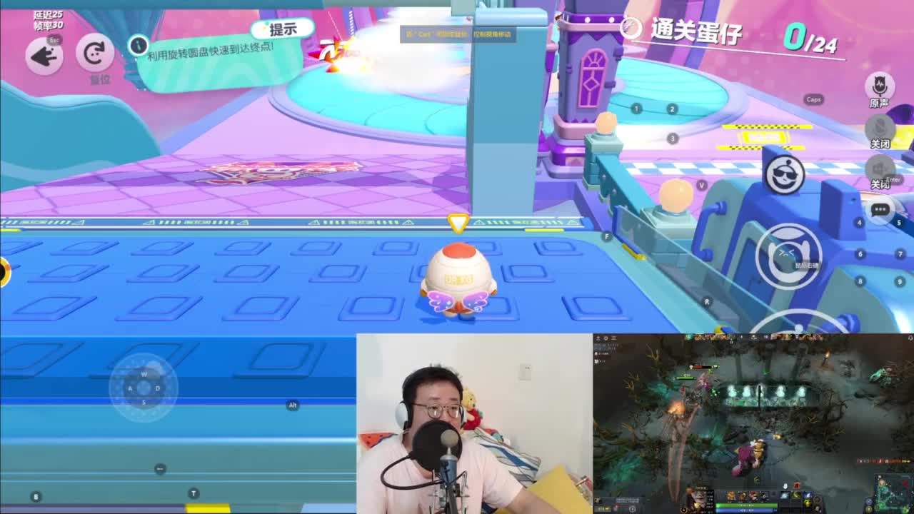CC第一气人主播 第5段
