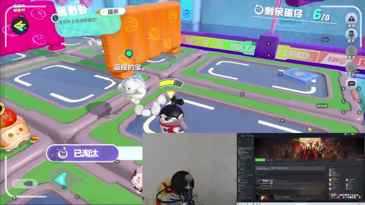 CC第一气人主播 第10段