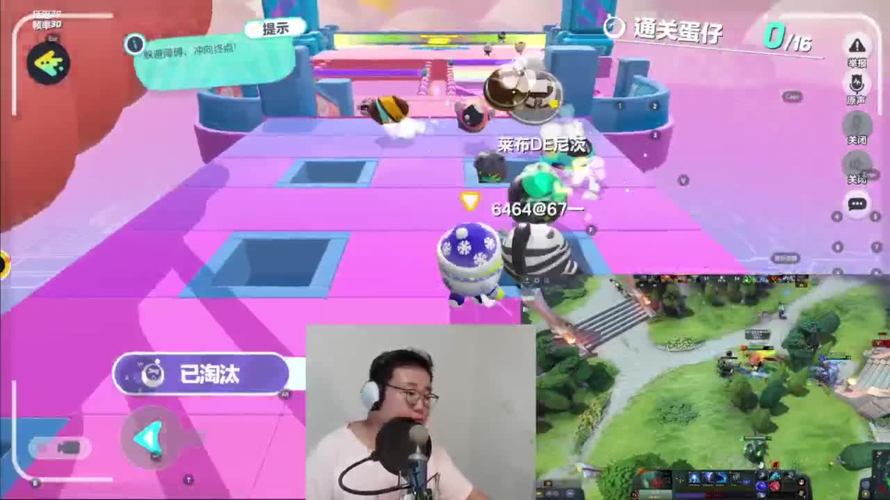 CC第一气人主播 第11段