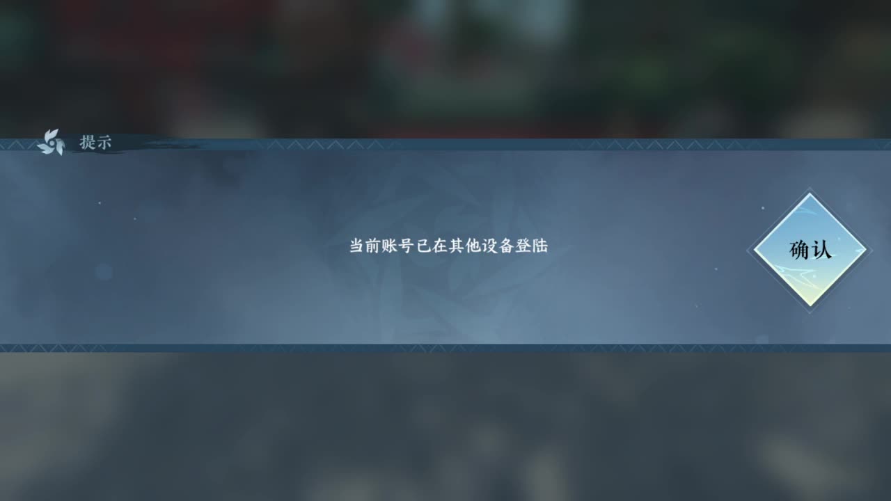 粉丝少 好下手 第5段