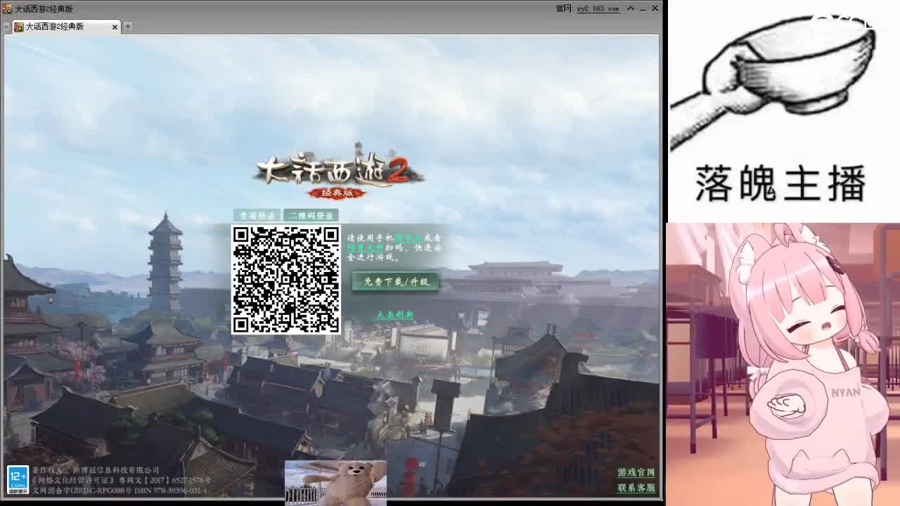 心之所向，便是阳光，无所畏惧，便是远方 第1段