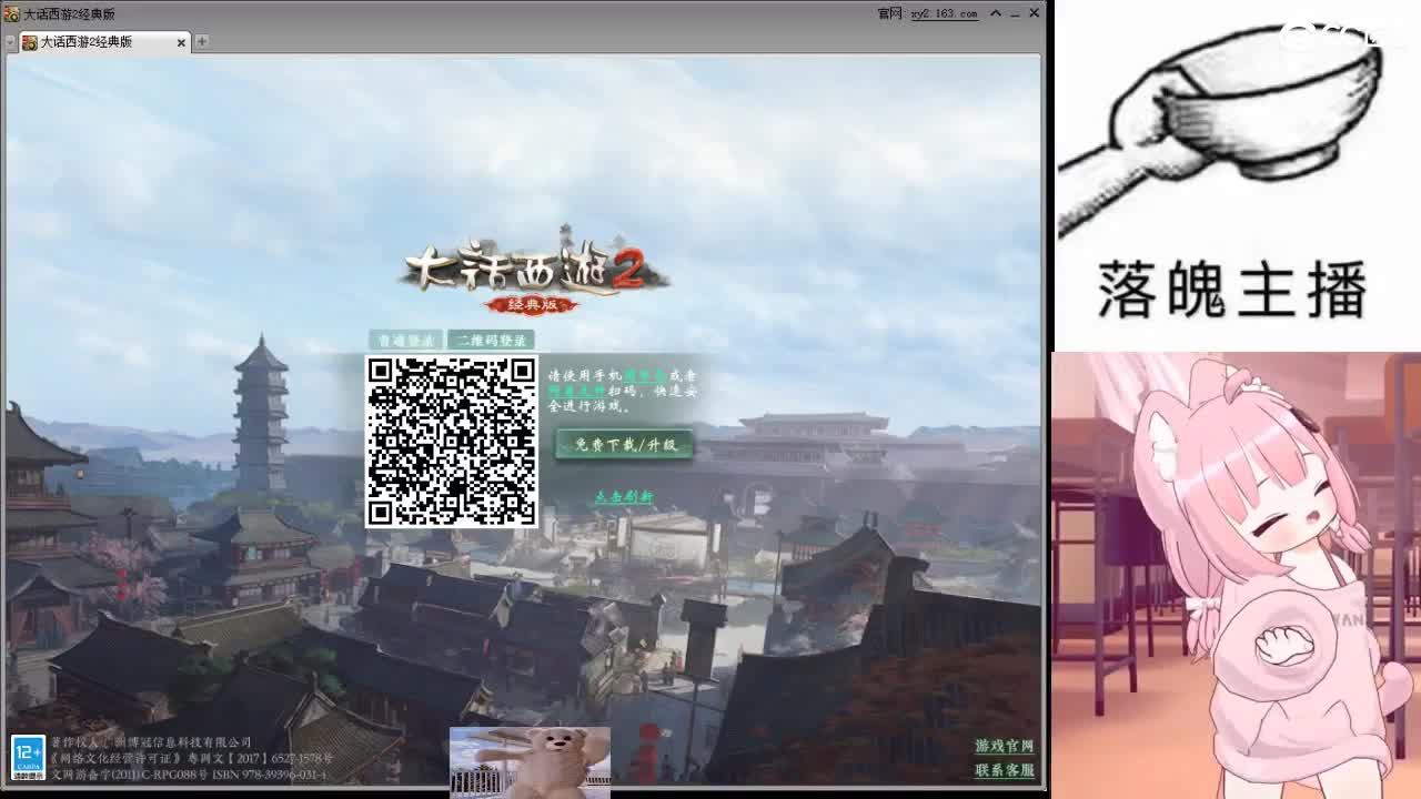 心之所向，便是阳光，无所畏惧，便是远方 第5段