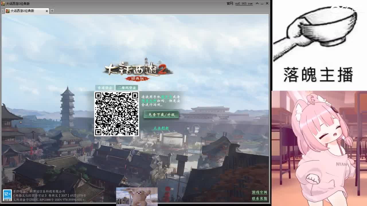 心之所向，便是阳光，无所畏惧，便是远方 第13段
