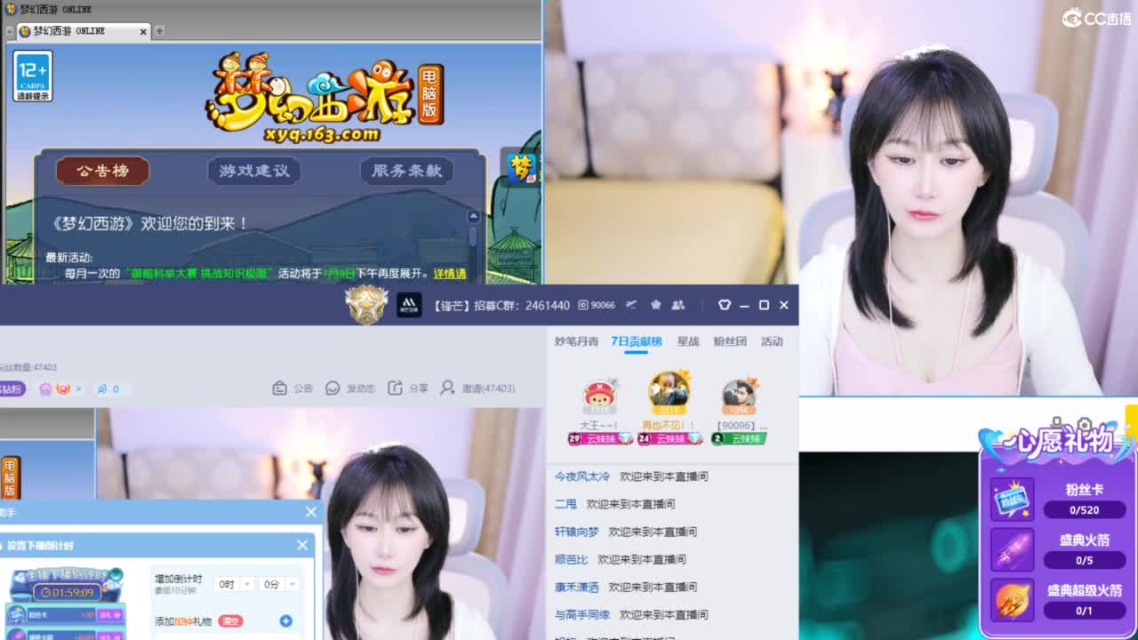出售三法防 第1段