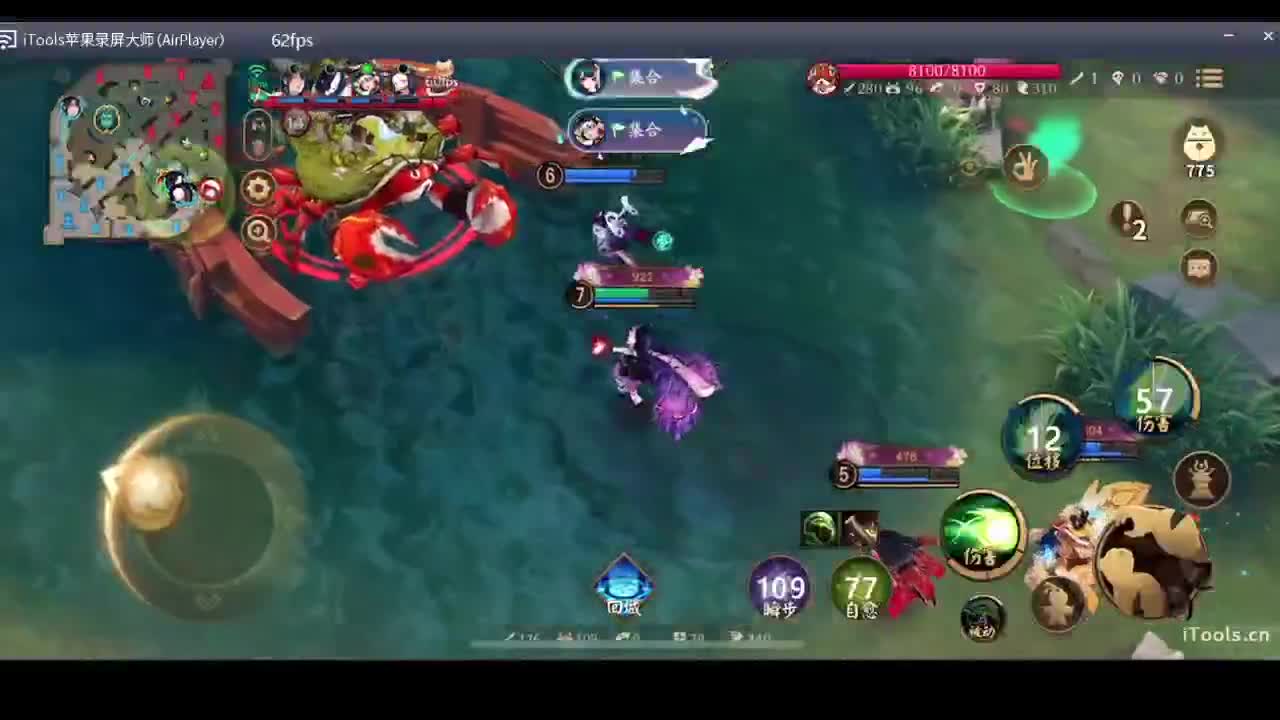 守感来了 第2段