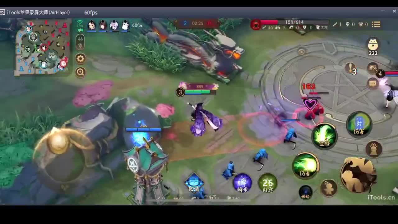 守感来了 第6段