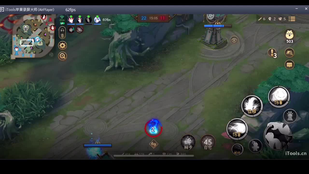 守感来了 第8段