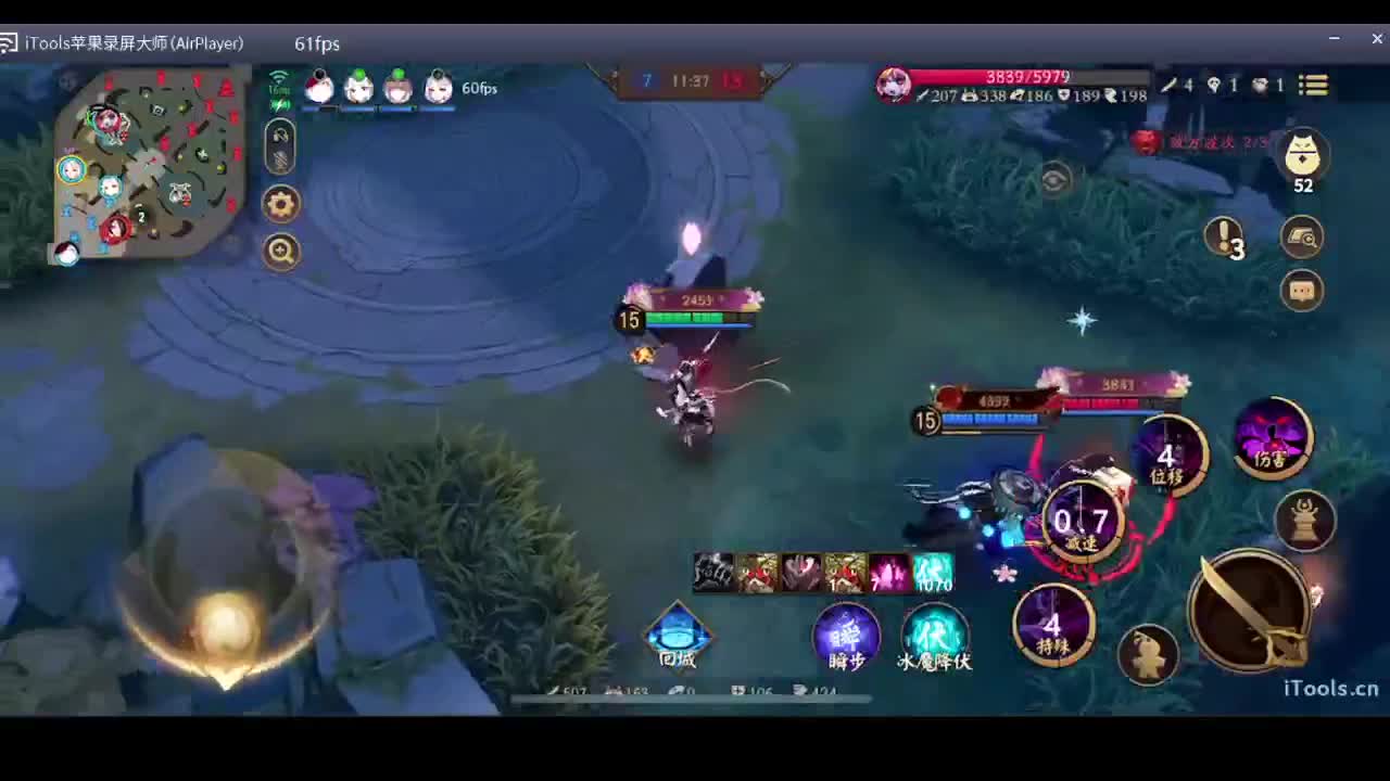 守感来了 第10段