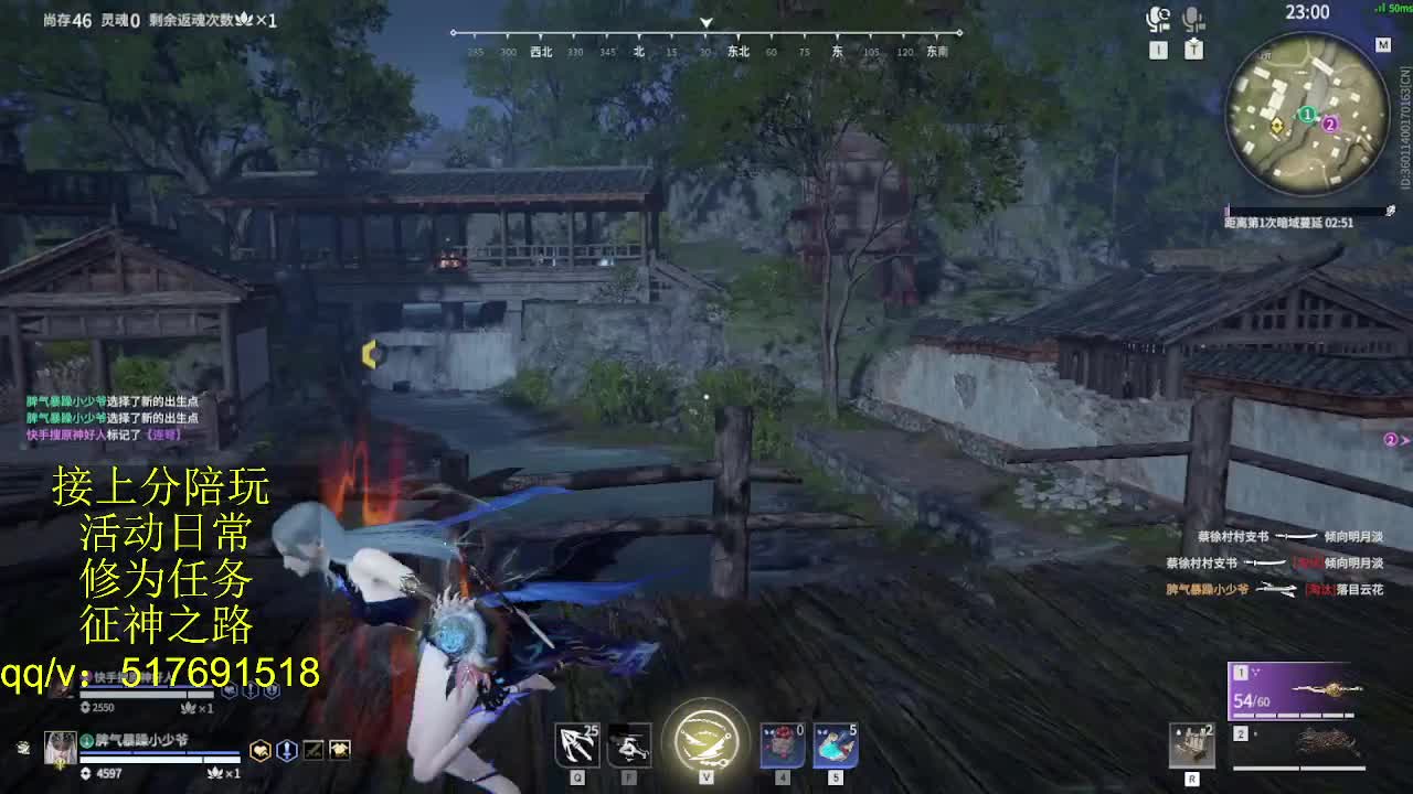 399上修罗！接陪,各种业务！ 第1段