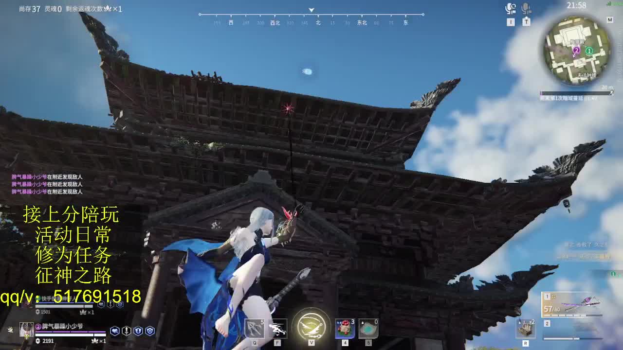 399上修罗！接陪,各种业务！ 第3段