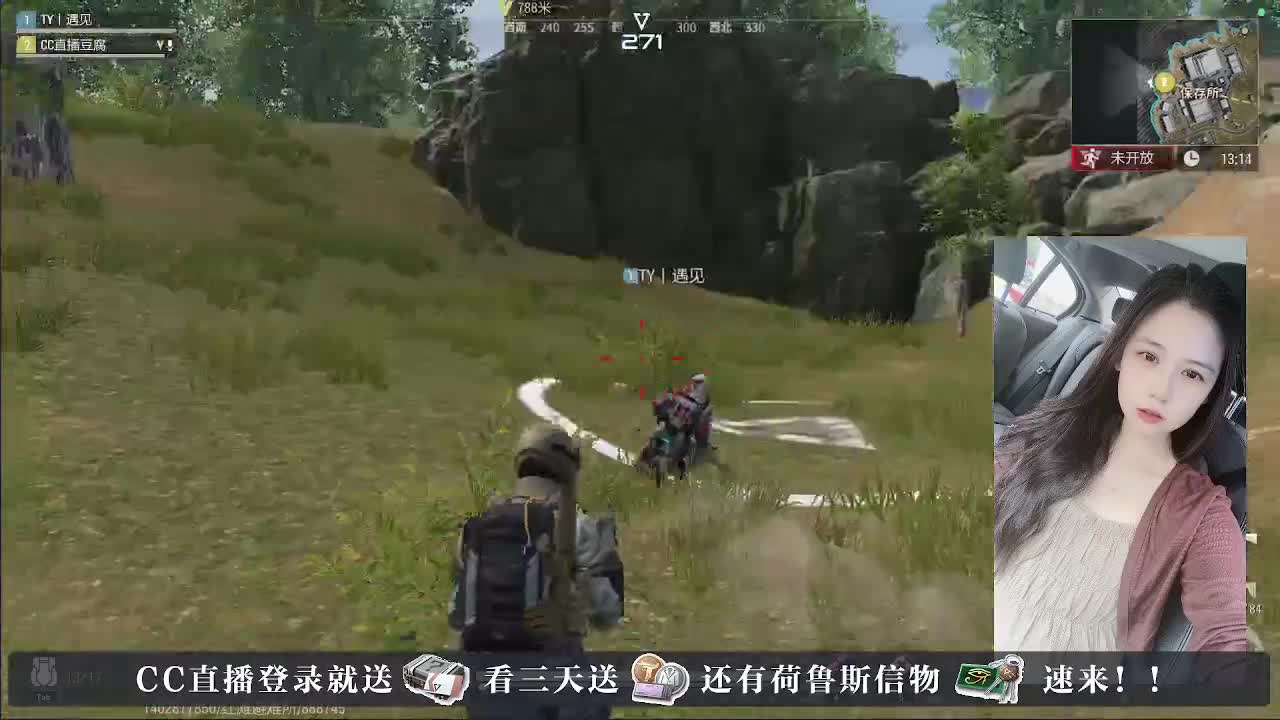 下单送橙卡，白嫖CDK 第1段