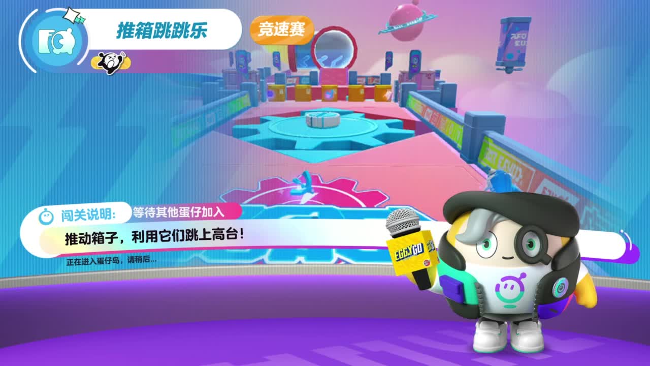 温青 第2段