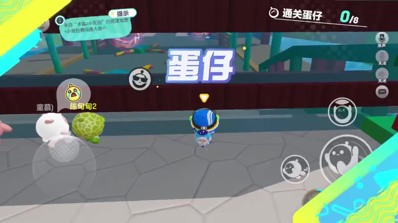 温青 第4段