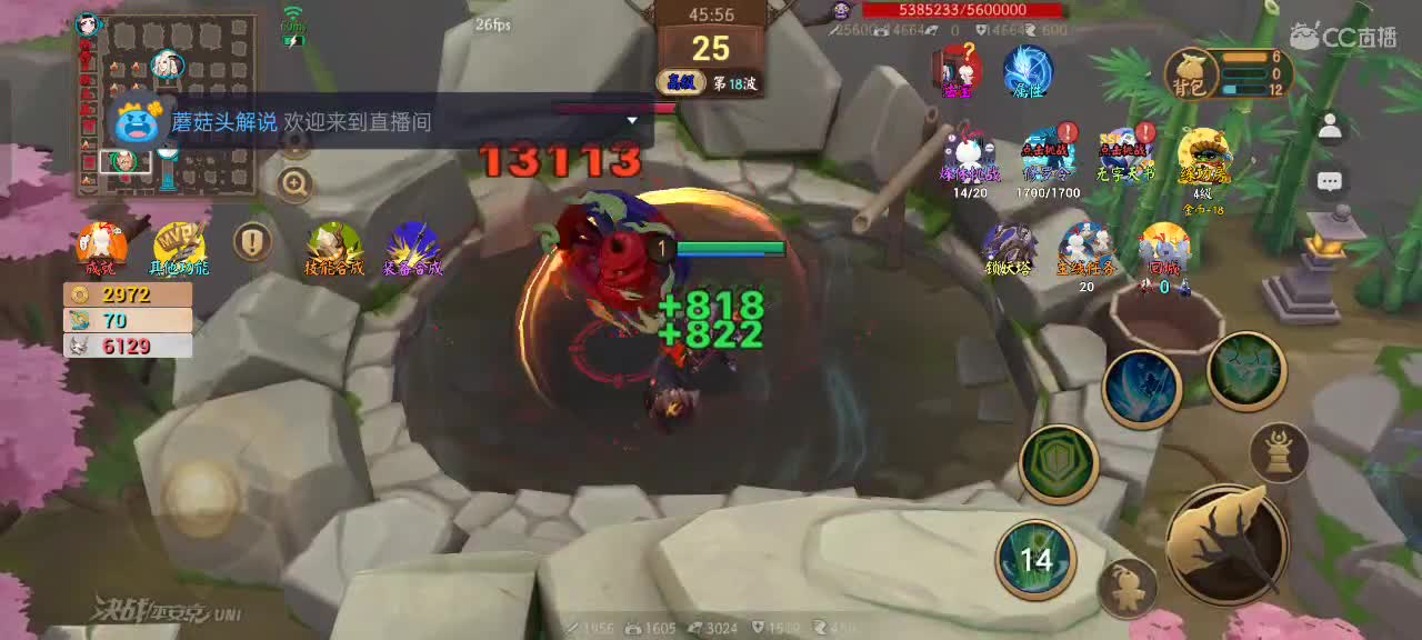 先礼后兵 第2段