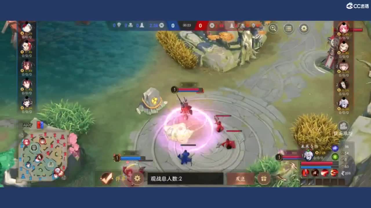 啊？ 第3段
