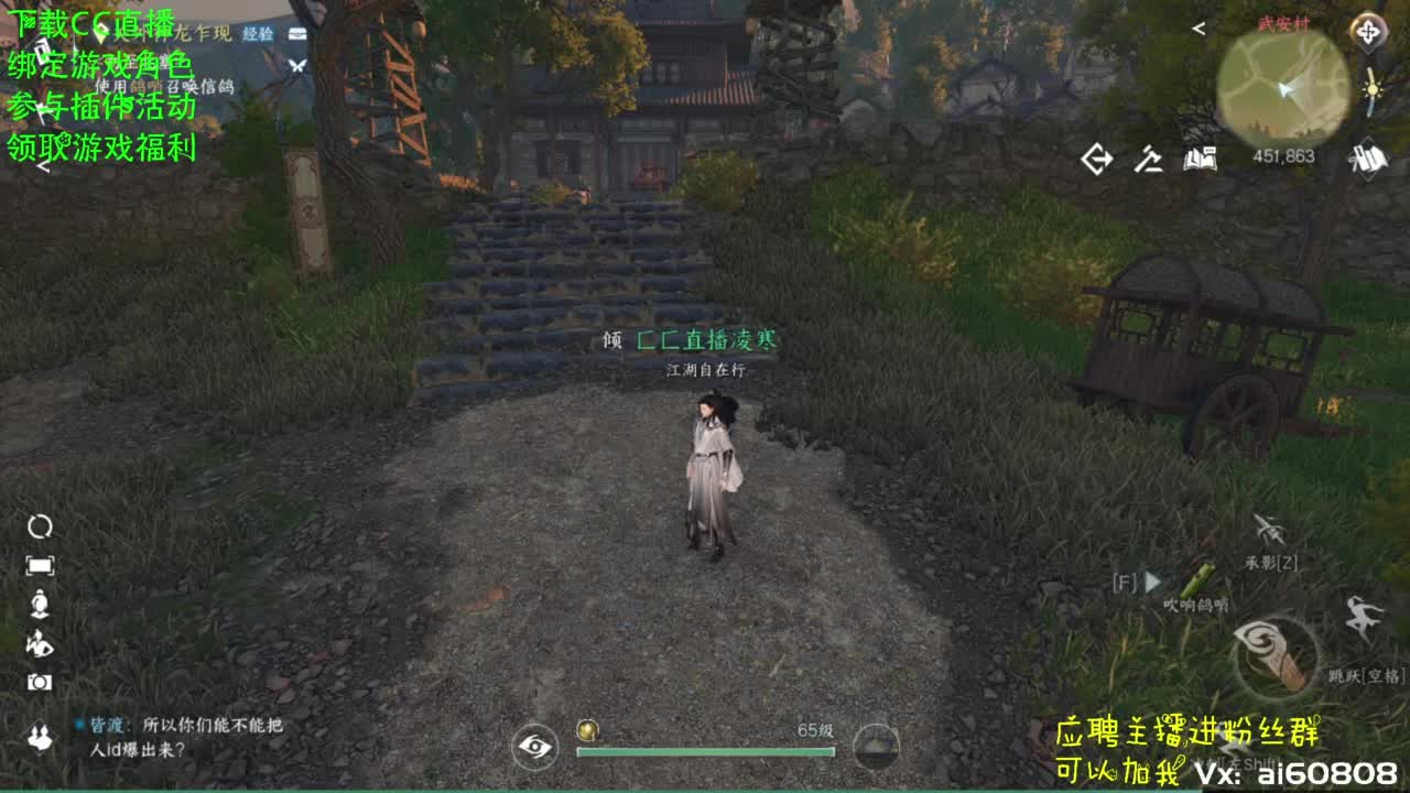 宿命相逢-甲组帮派联赛