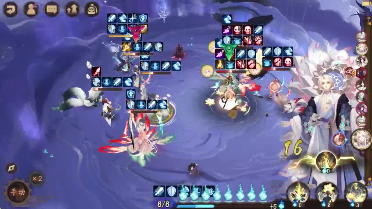 ban禅49-100！冲 第3段