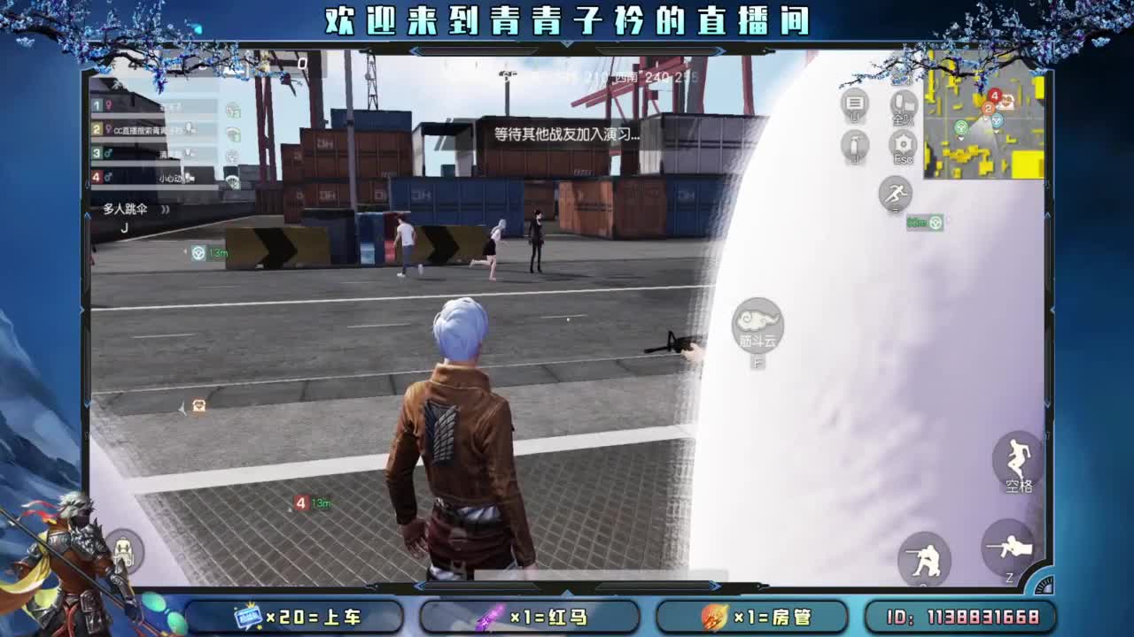 越努力 越幸运。 第3段