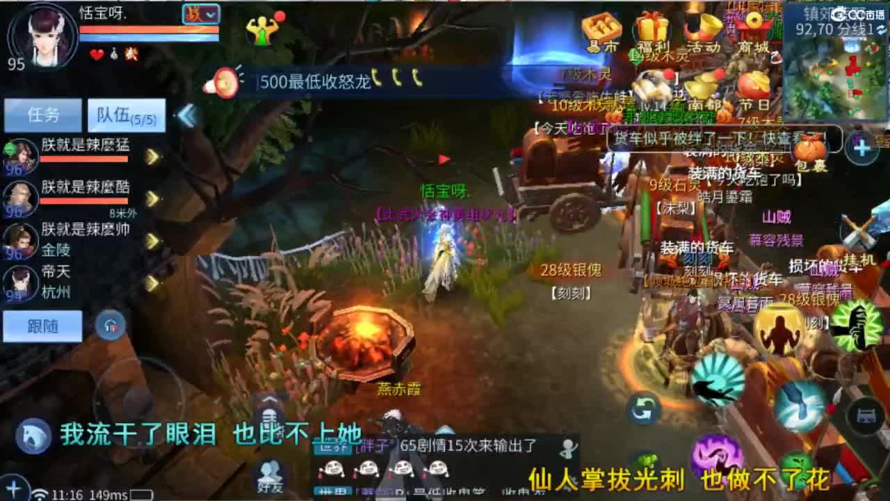 从头开始~~ 第1段