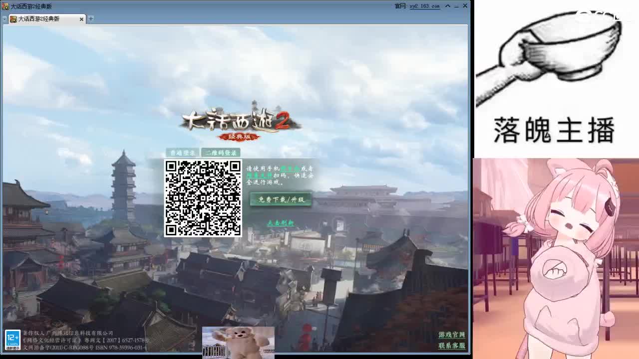 心之所向，便是阳光，无所畏惧，便是远方 第15段