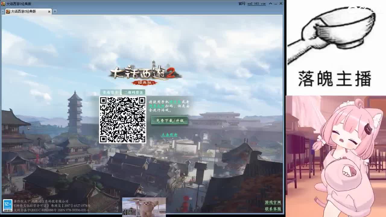 心之所向，便是阳光，无所畏惧，便是远方 第17段