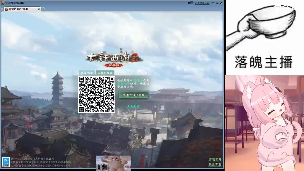 心之所向，便是阳光，无所畏惧，便是远方 第18段