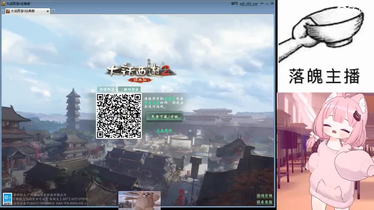 心之所向，便是阳光，无所畏惧，便是远方 第20段